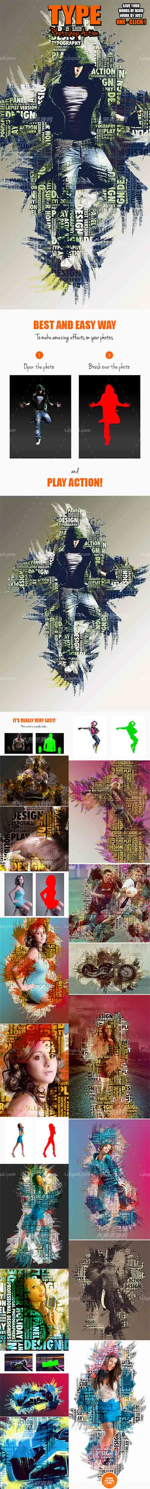 Type Photoshop Action,极品PS动作-文本混合(含高清视频教程)